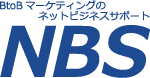 NBS:ネットビジネスサポート株式会社