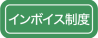 企業情報の確認作業が右クリックだけで完結！「クリックサーチ」レポート